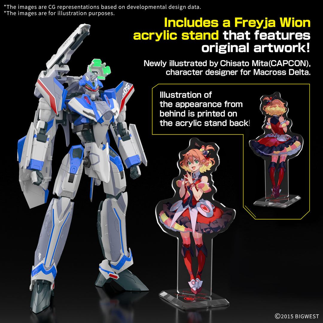 MACROSS - HG 1/100 VF-31J Siegfried (Hayate Use) Deluxe - Model Kit