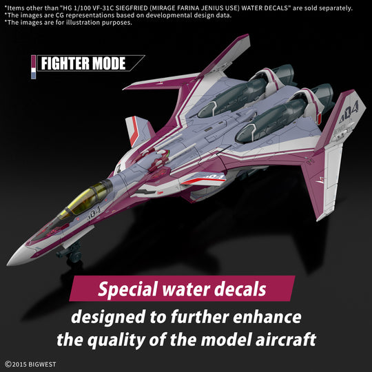 MACROSS - HG 1/100 VF-31C Siegfried (Farina Jenius) Decals - Model Kit