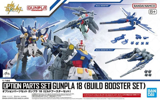 GUNDAM - Option parts set Gunpla 18 (Build booster set) - Model Kit