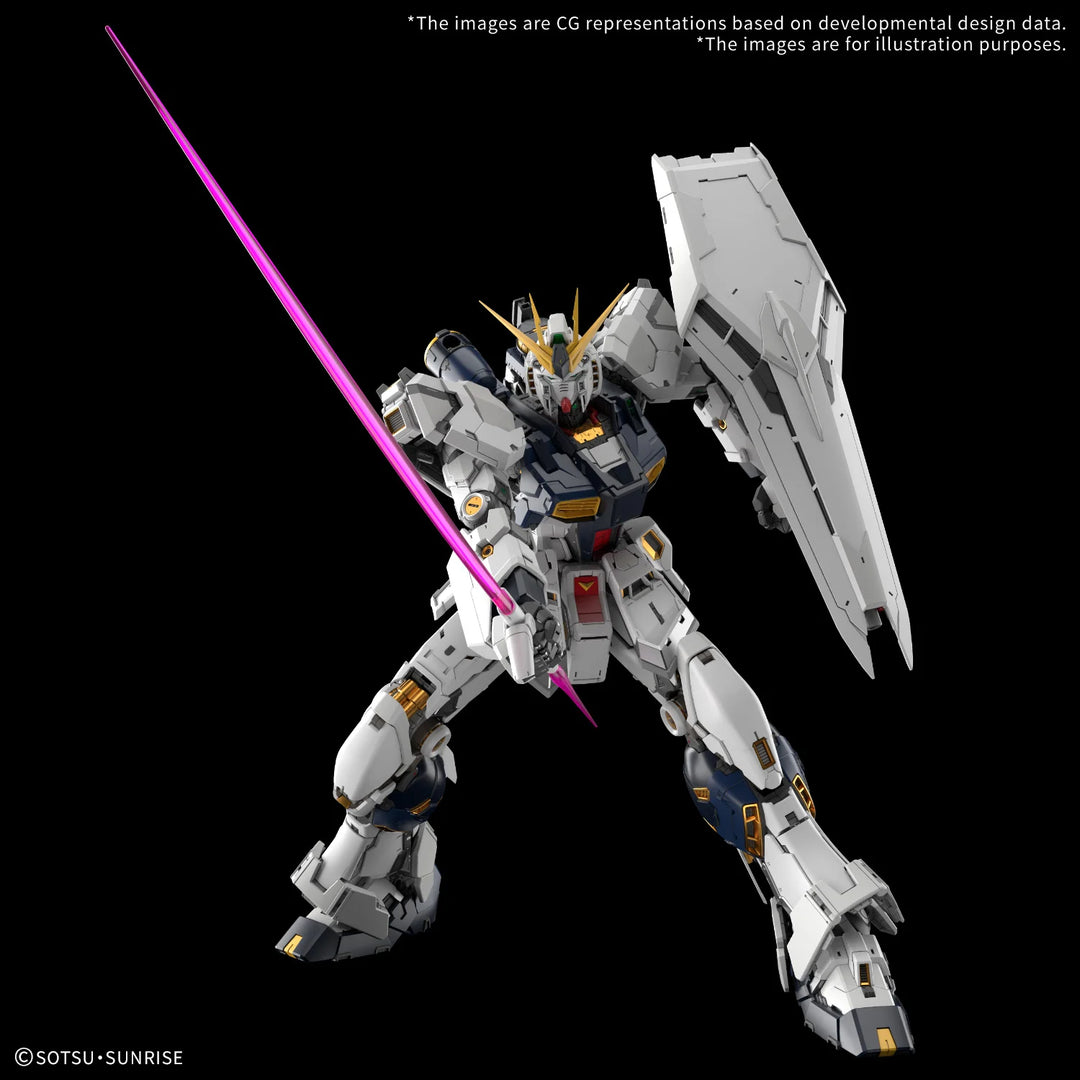 GUNDAM - PG Unleashed 1/60 v Gundam - Model Kit