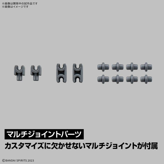 30MM - Customize Material (Ex Jointcore Cube) - Model Kit