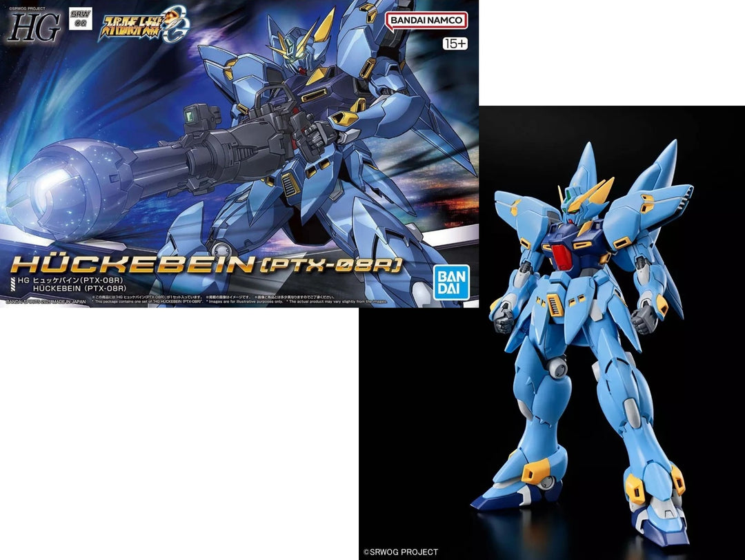 SUPER ROBOT - HG Huckebein (PTX-08R) - Model Kit