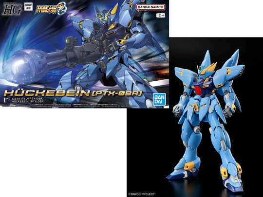 SUPER ROBOT - HG Huckebein (PTX-08R) - Model Kit