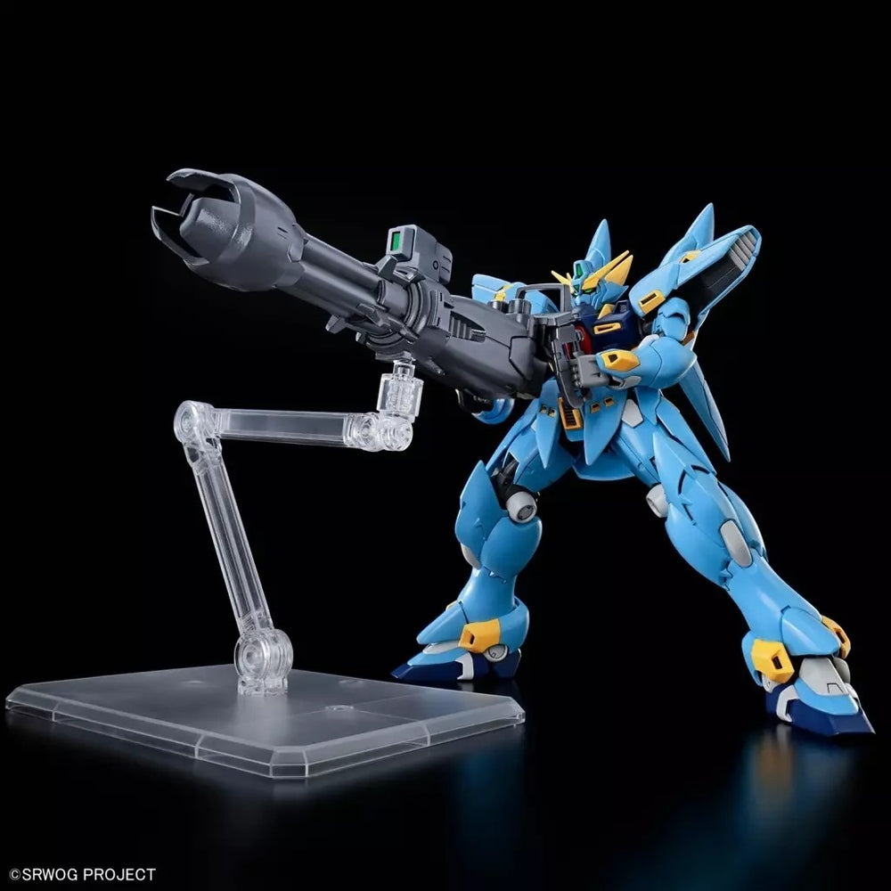 SUPER ROBOT - HG Huckebein (PTX-08R) - Model Kit