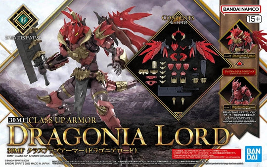 30MF - Class up armor (Dragonia Lord) - Model Kit