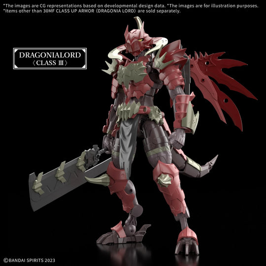 30MF - Class up armor (Dragonia Lord) - Model Kit
