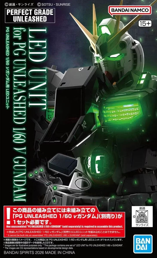 GUNDAM - PG Unleashed 1/60 LED Unit for v Gundam - Model Kit
