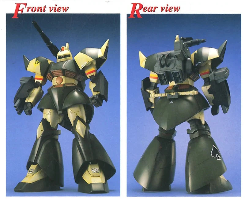 GUNDAM - MG 1/100 Gelgoog cannon - Model Kit