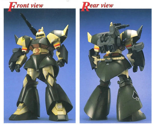 GUNDAM - MG 1/100 Gelgoog cannon - Model Kit