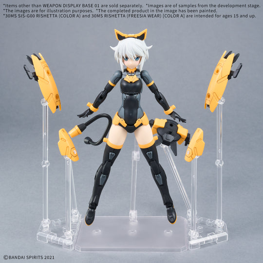 GUNDAM - Weapon Display Base 01 - Model Kit