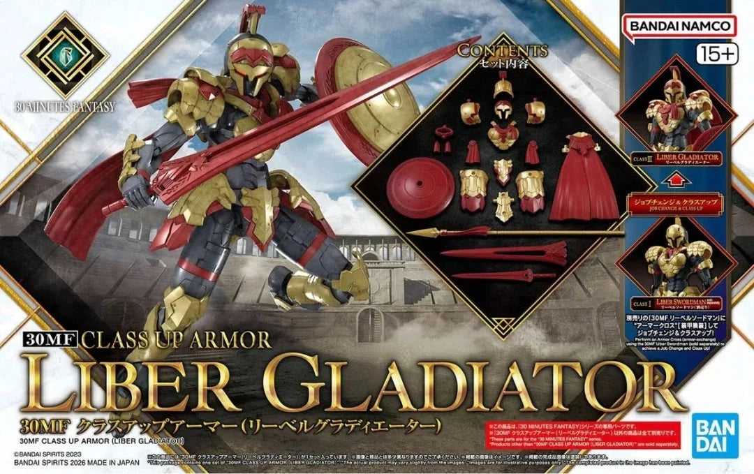 30MF - Class up Armor Liber Gladiator - Model Kit