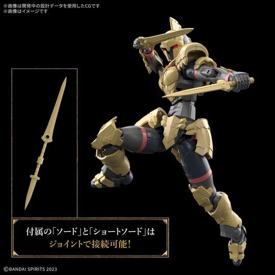 30MF - Liber Swordman - Model Kit