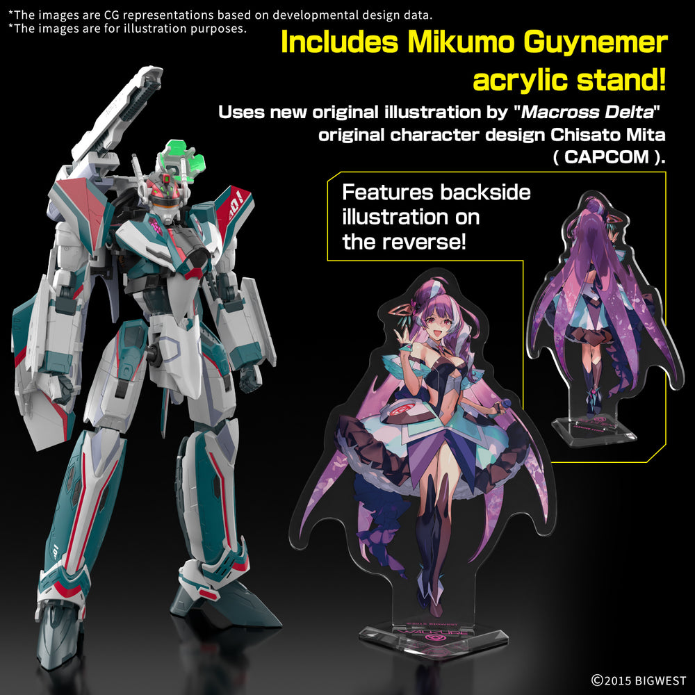 MACROSS - HG 1/100 VF-31S Siegfried Deluxe Set - Model Kit
