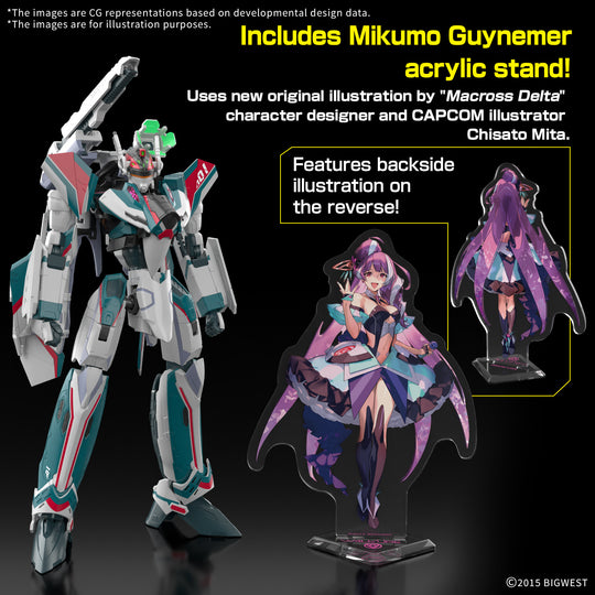 MACROSS - HG 1/100 VF-31S Siegfried Deluxe Set - Model Kit