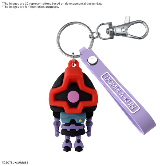 GUNDAM - DOMPLA-KUN - 3D Rubber Mascot Keychain