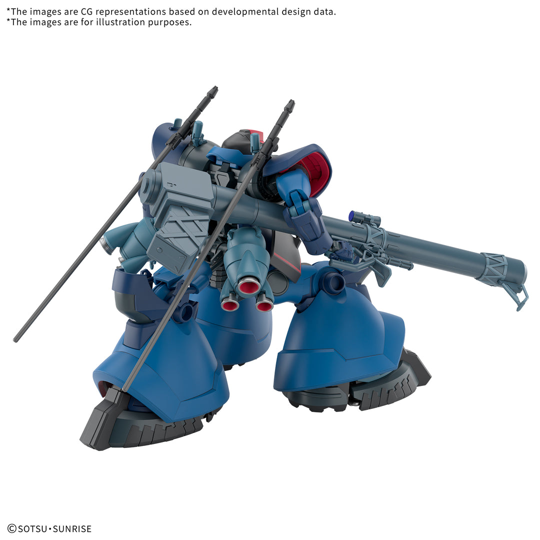 GUNDAM - HG 1/144 Challia's Rick Dom (GQ) - Model Kit