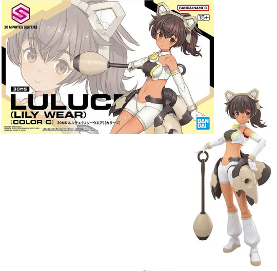 30MS - Luluce (Liliy wear) (Color C) - Model Kit
