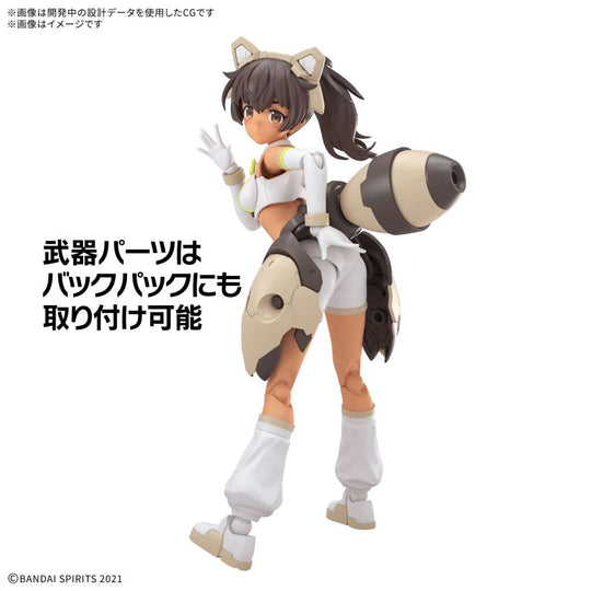 30MS - Luluce (Liliy wear) (Color C) - Model Kit