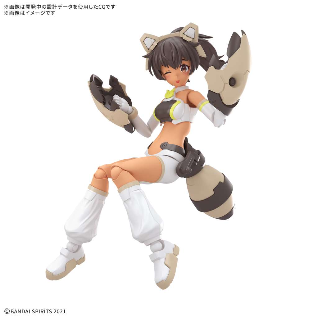 30MS - Luluce (Liliy wear) (Color C) - Model Kit