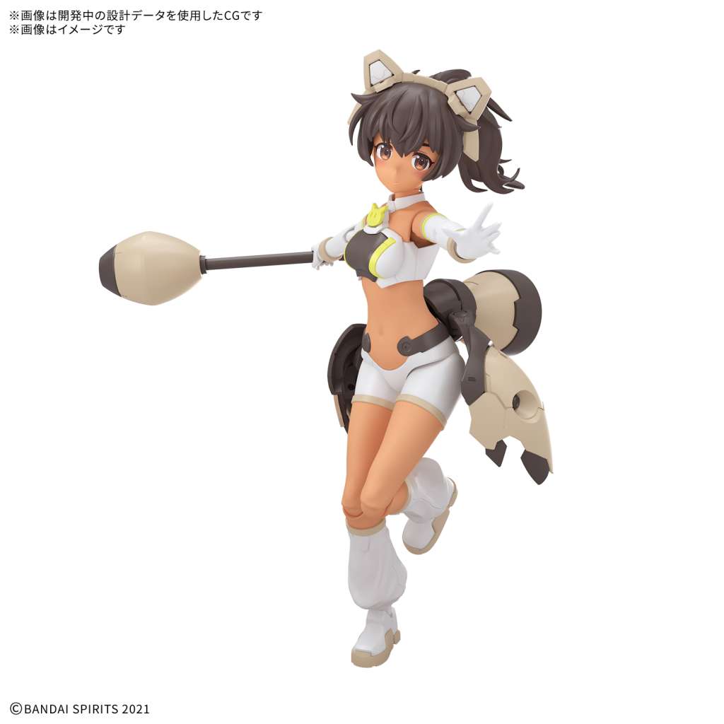 30MS - Luluce (Liliy wear) (Color C) - Model Kit