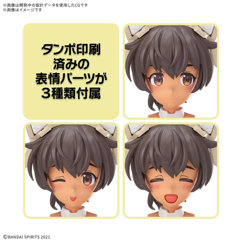 30MS - Luluce (Liliy wear) (Color C) - Model Kit