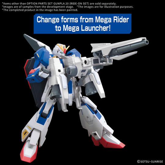GUNDAM - Option Parts Set Gunpla 20 (Ride-on Set) - Model Kit