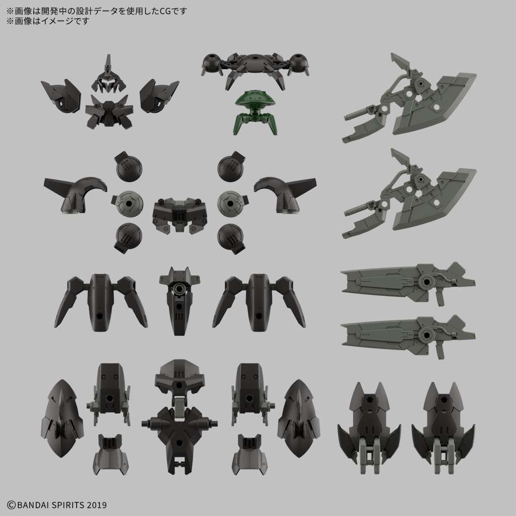30MM - 1/144 bEXM-15FA Full Armor Portanova - Model Kit