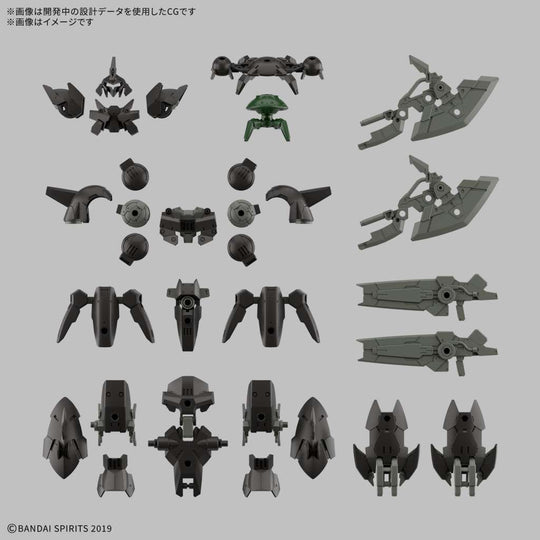 30MM - 1/144 bEXM-15FA Full Armor Portanova - Model Kit