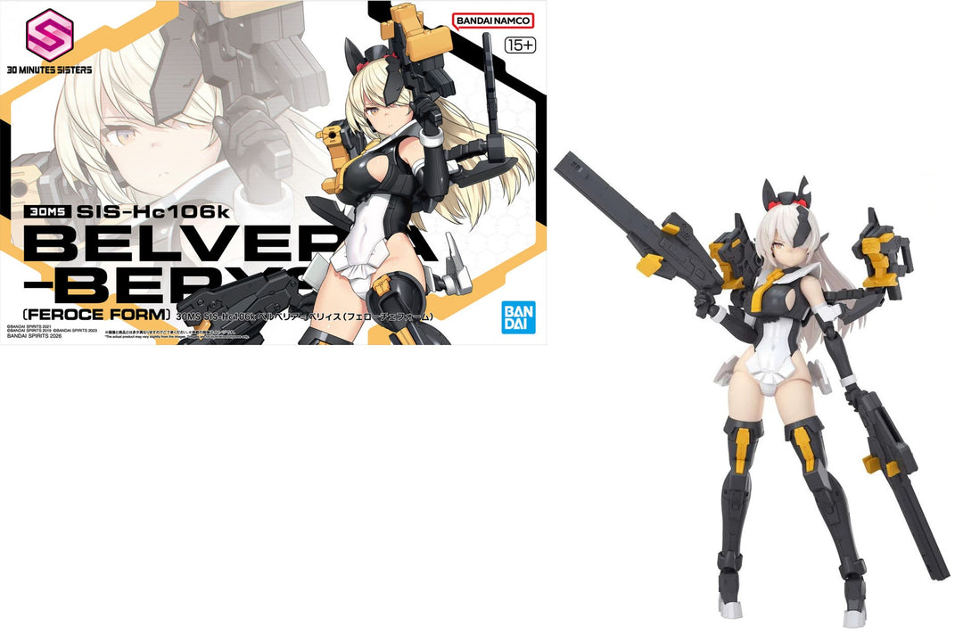 30MS - SIS-Hc106k Belveria-Berys (Feroce Form) - Model Kit