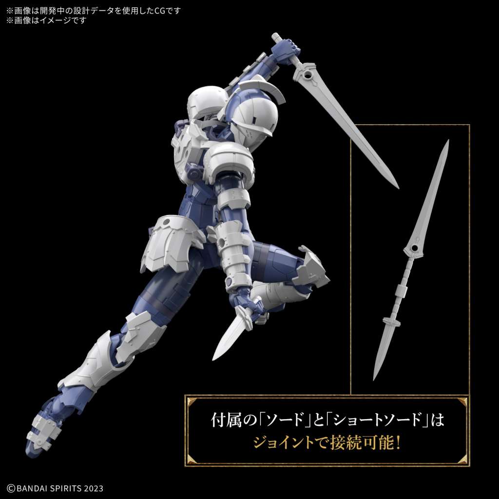 30MF - Rosan Swordman - Model Kit