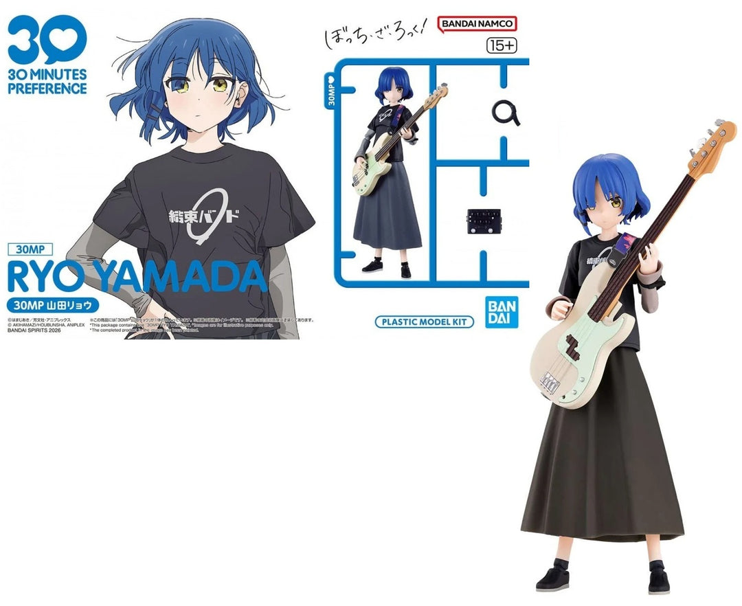 30MP - Ryo Yamada - Model Kit