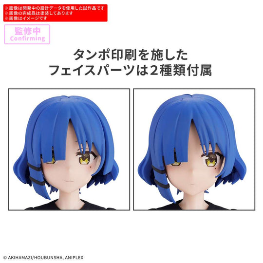 30MP - Ryo Yamada - Model Kit
