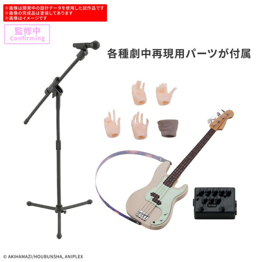 30MP - Ryo Yamada - Model Kit
