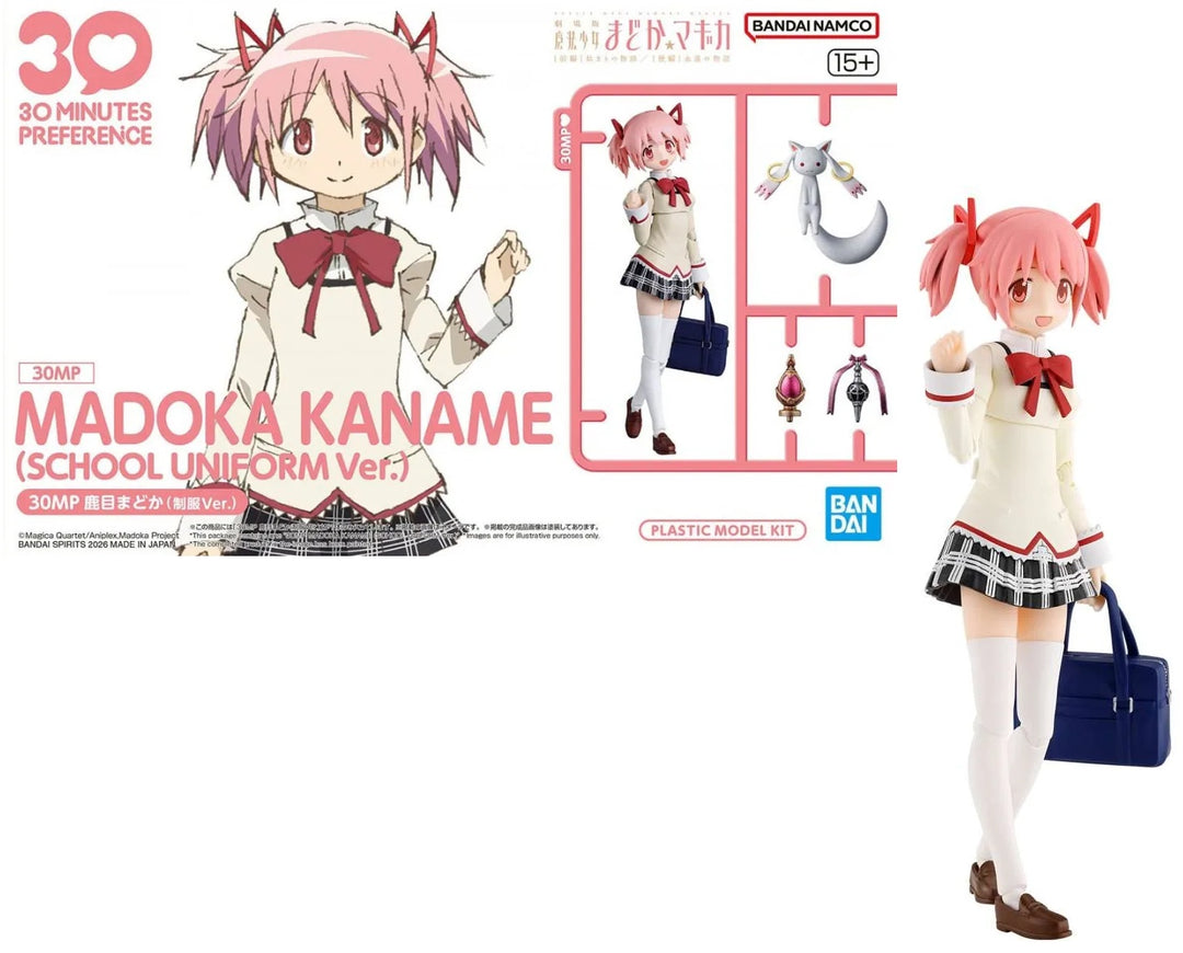 30MP - Madoka Kaname (Scholl Uniform) - Model Kit