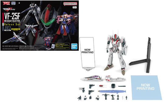 MACROSS - HG 1/100 VF-25F Messiah Valkyrie Deluxe Set - Model Kit