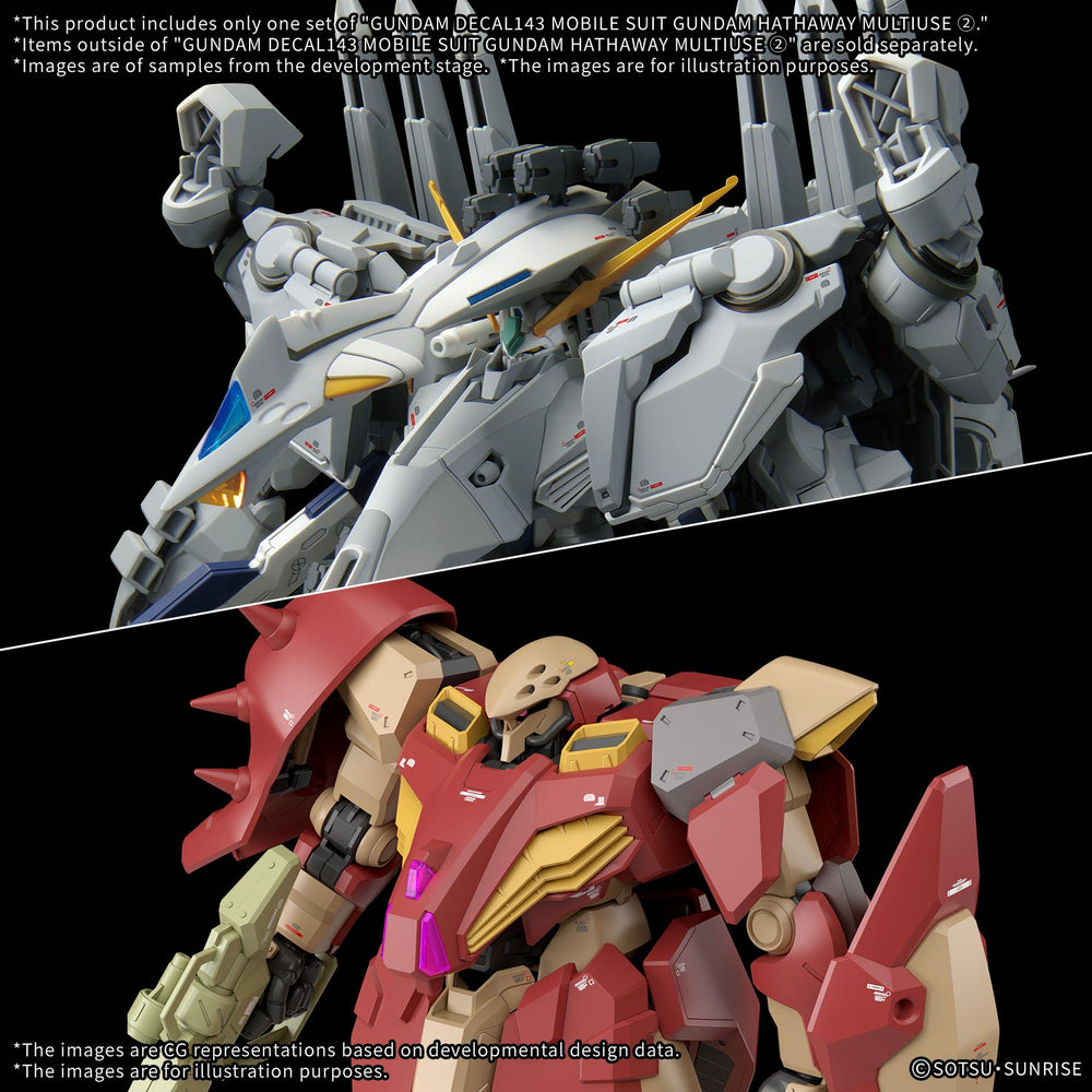 GUNDAM Hathaway Sorcery of Nymph Circe - DECAL 143