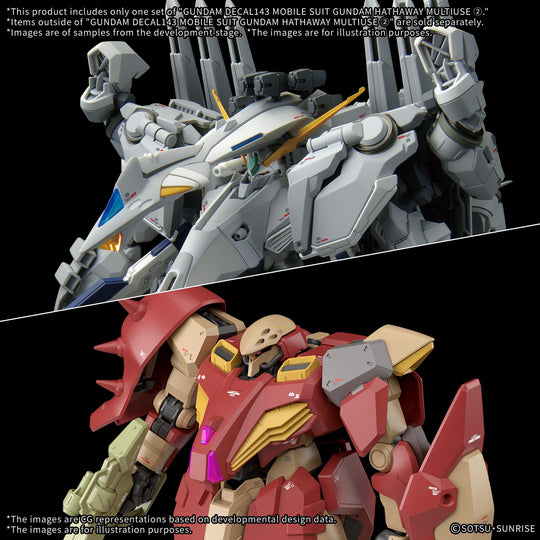GUNDAM Hathaway Sorcery of Nymph Circe - DECAL 143