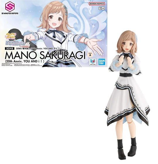 IDOL MASTER - 30MS Mano Sakuragi (20th Anniv. YOU and I!) - Model Kit