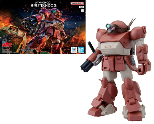 VOTOMS - HG Brutishdog (Tentatice) - Model Kit