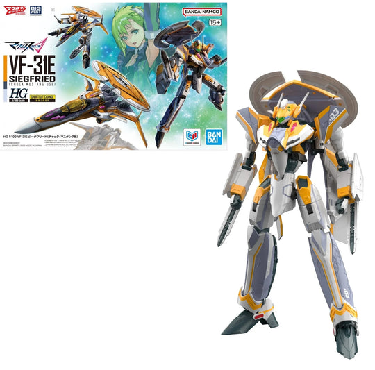 MACROSS - HG 1/100 VF-31E Siegfried (Chuck Mustang Use) - Model Kit