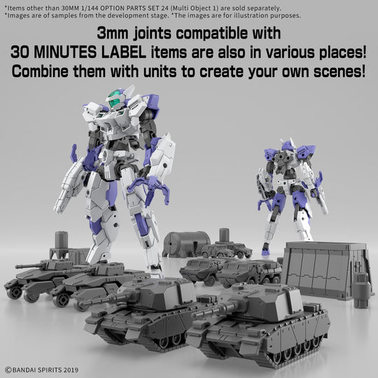 30MM - 1/144 Option Parts Set 24 (Multi Object 1) - Model Kit