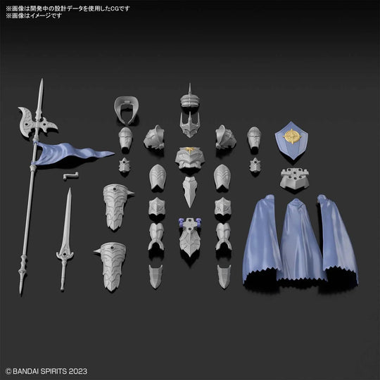 30MF - Class Up Armor (Liber Commander) - Model Kit