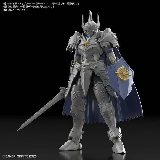 30MF - Class Up Armor (Liber Commander) - Model Kit