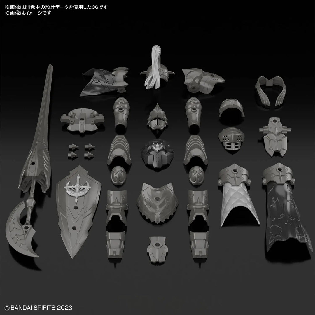 30MF - Class Up Armor (Rosan Fortress) - Model Kit