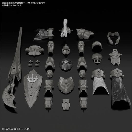 30MF - Class Up Armor (Rosan Fortress) - Model Kit