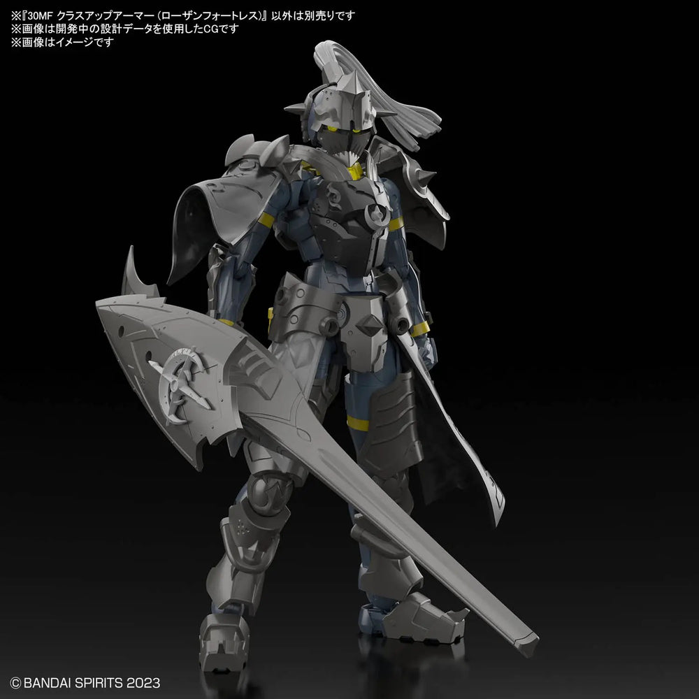 30MF - Class Up Armor (Rosan Fortress) - Model Kit