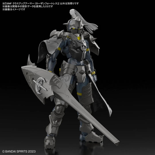 30MF - Class Up Armor (Rosan Fortress) - Model Kit
