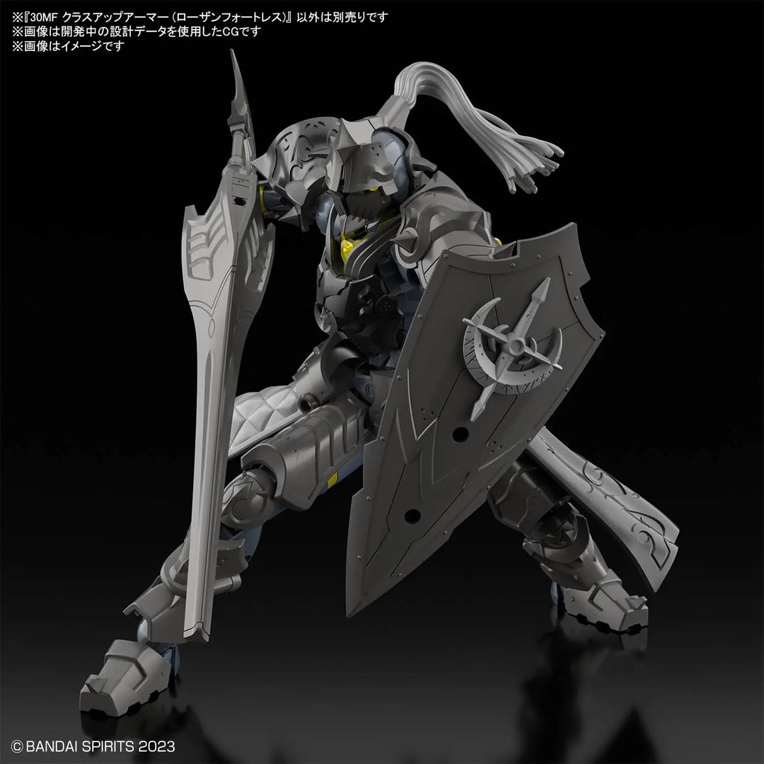 30MF - Class Up Armor (Rosan Fortress) - Model Kit