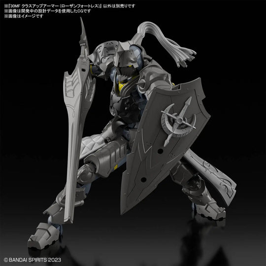 30MF - Class Up Armor (Rosan Fortress) - Model Kit