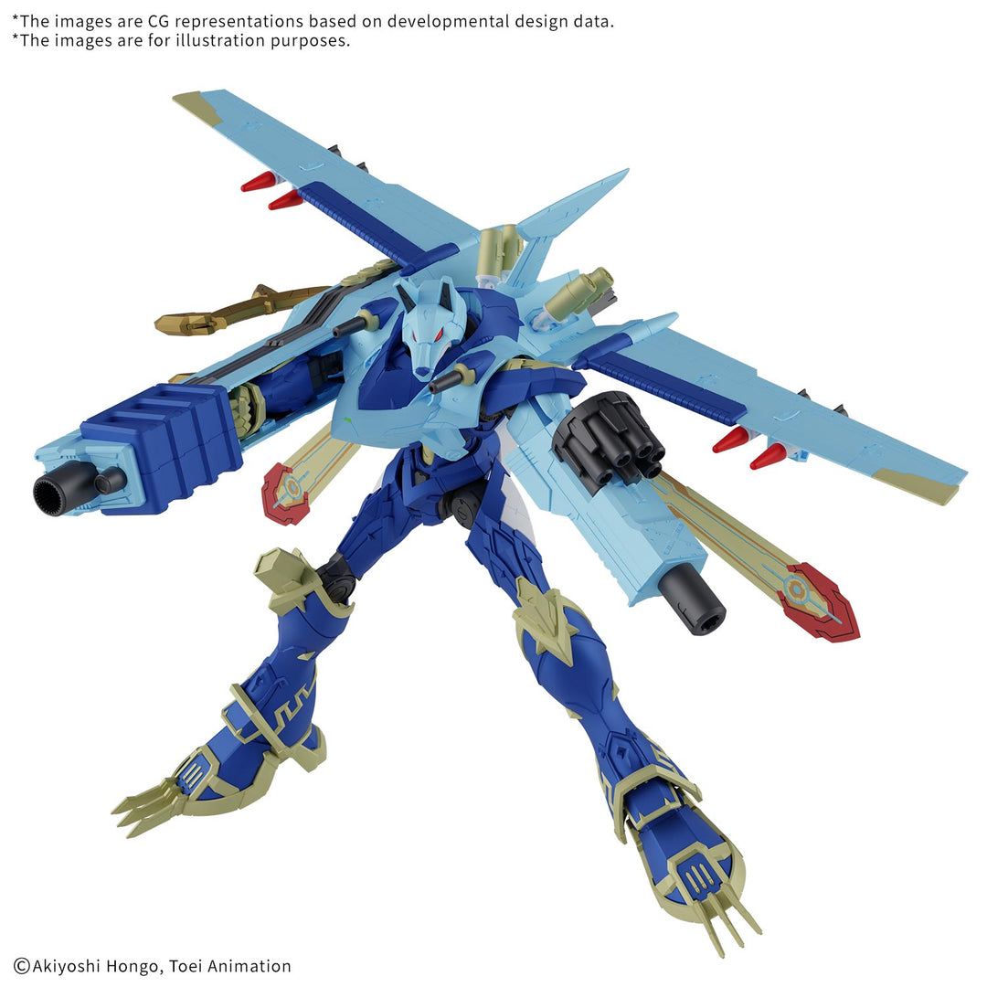 DIGIMON - New Item A (Tentative) - Model Kit
